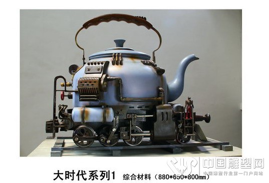 167《大时代》之一.jpg