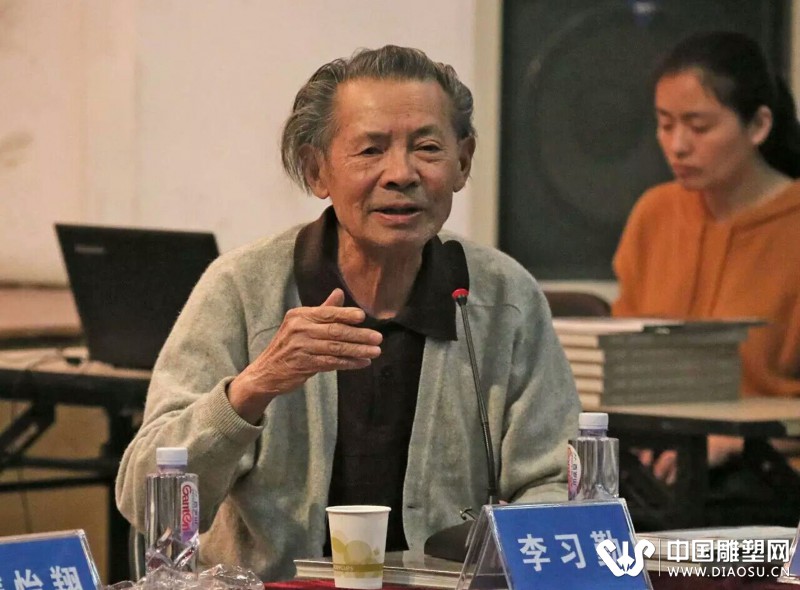 著名版画家-西安美院教授李习勤发言.jpg