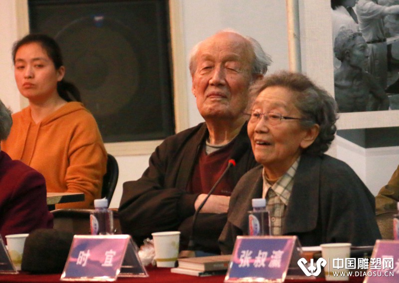 著名雕塑家-中央美术学院教授时宜先生发言.jpg
