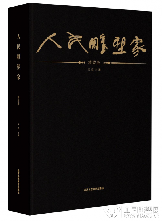 QQ图片20160818112148.png
